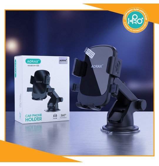 هولدر سيارة اصلى شركة AORAX AH-503