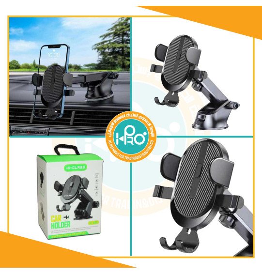 هولدر سيارة اصلى شركة قاعده شفاط HI-CLASS HI-800 SUCTION CUP CAR HOLDER