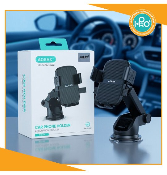 هولدر سيارة اصلى شركة AORAX AH-502