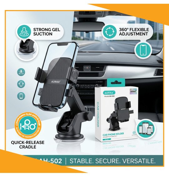 هولدر سيارة اصلى شركة AORAX AH-502