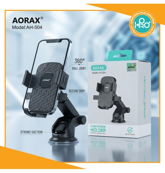 هولدر سيارة اصلى شركة AORAX AH-504