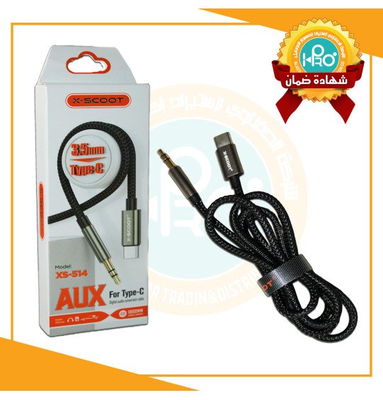 كابل AUX تايب سى اصلى شركة X-SCOOT XS-514 