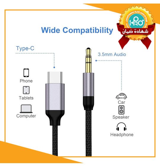 كابل AUX تايب سى اصلى شركة MCDODO AN-003