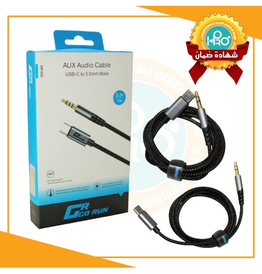 كابل AUX تايب سى اصلى شركة GO RUN GR-033