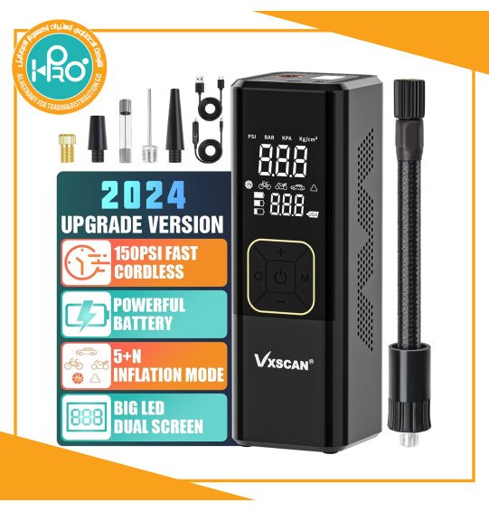 منفاخ كوتش سيارة + كشاف + باور بنك يعمل بالشحن VXSCAN ATJ-8766