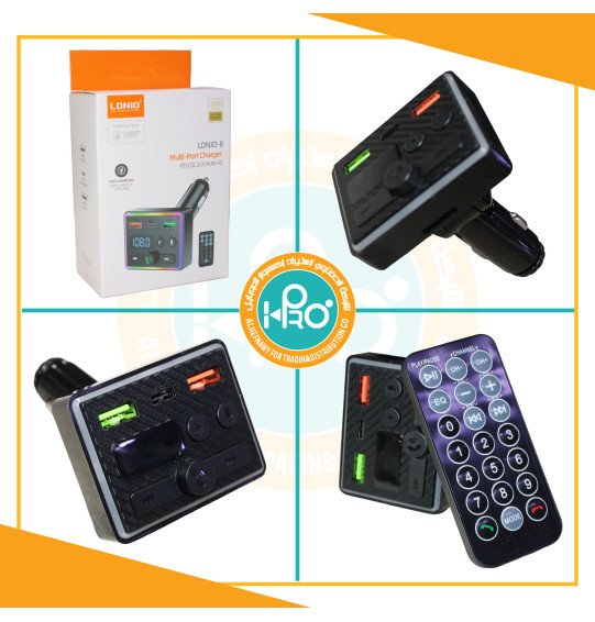 MP3 سيارة بلوتوث بالرموت  LDNIO-7 / LDNIO-8