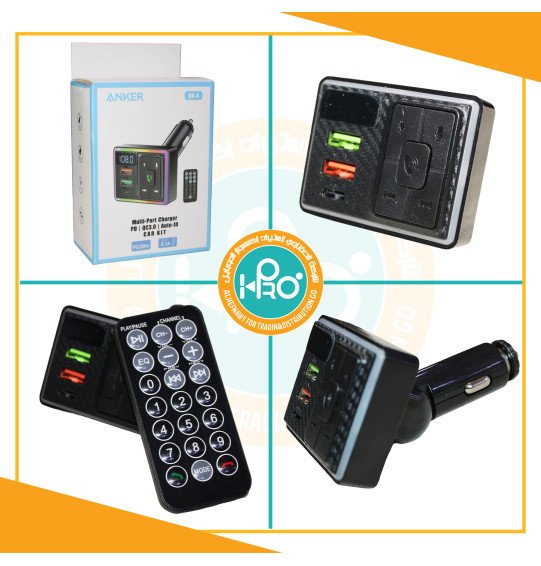 MP3 سيارة بلوتوث بالرموت  ANKER AK-4