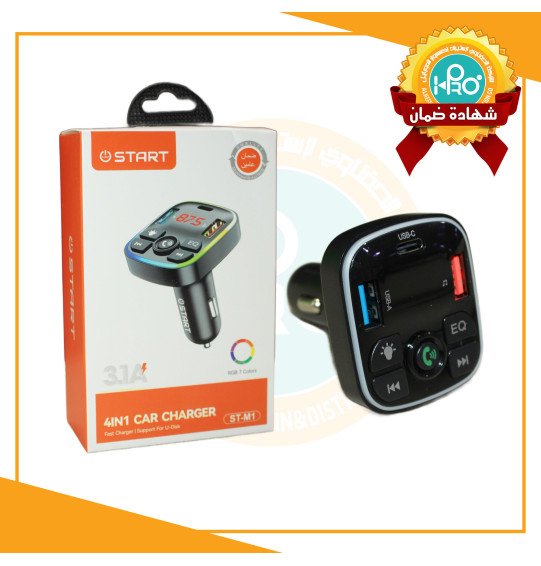 MP3 بلوتوث اصلى شركة START ST-M1