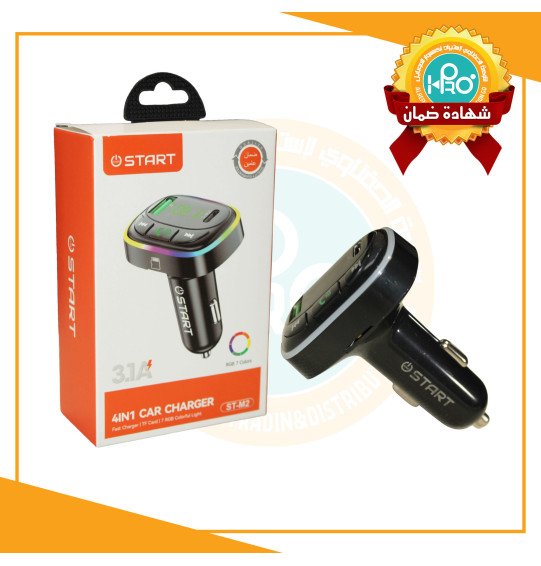 MP3 بلوتوث اصلى شركة START ST-M2