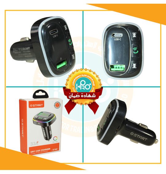 MP3 بلوتوث اصلى شركة START ST-M2