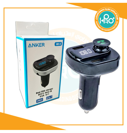 MP3 سيارة بلوتوث  ANKER AK-3 AK-2 