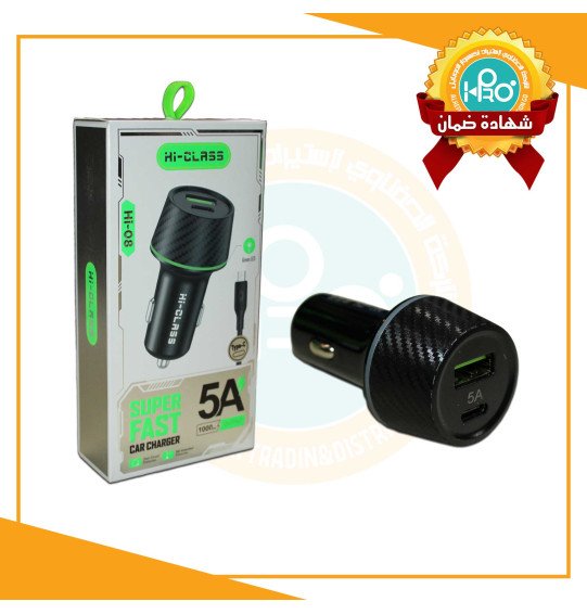 شاحن سيارة تايب سى اصلى شركة 5 امبير سوبر فاست HI-CLASS HI-08 