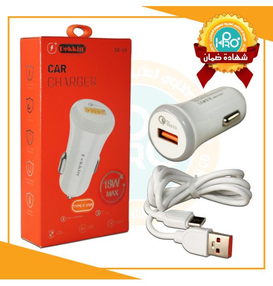 شاحن سيارة تايب سى اصلى شركة 18 وات بخاصية كوالكوم DEKKIN DK-69