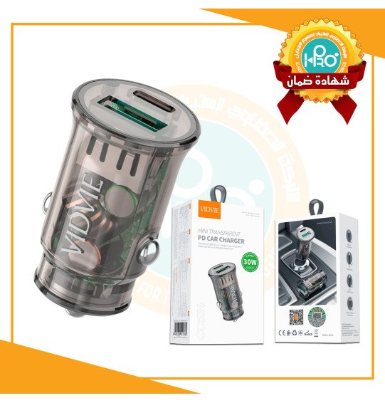 شاحن سيارة ايفون اصلى شركة 30 وات VIDVIE CC534