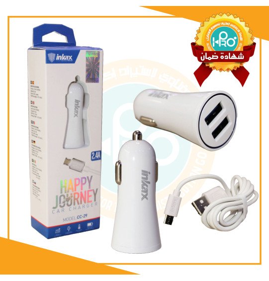 شاحن سيارة مايكرو اصلى شركة INKAX CC-29