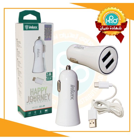 شاحن سيارة تايب سى اصلى شركة INKAX CC-29