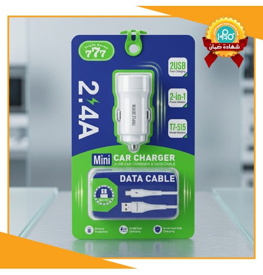 شاحن سيارة مايكرو اصلى شركة TRIPLE SEVEN 777 / T7-515