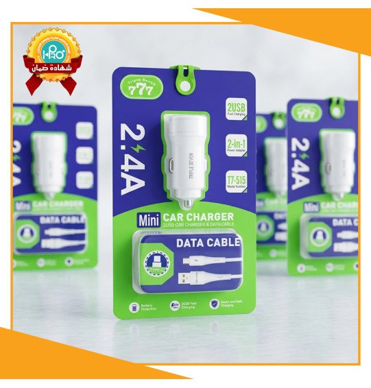 شاحن سيارة تايب سى اصلى شركة TRIPLE SEVEN 777 / T7-515