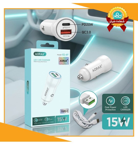 شاحن سيارة تايب سى اصلى شركة 15 وات AORAX CC-07