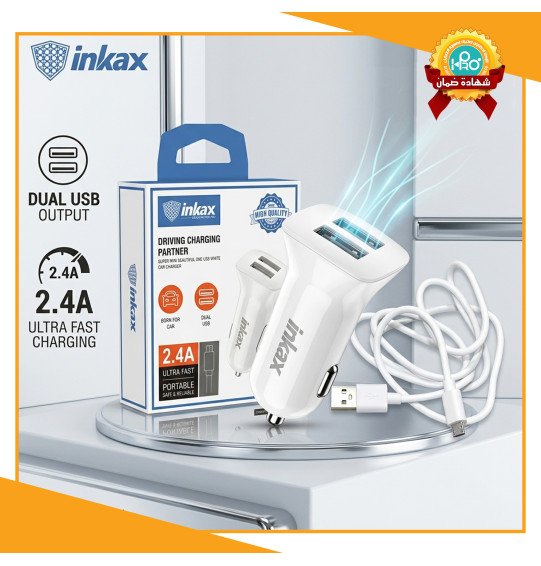 شاحن سيارة مايكرو اصلى شركة INKAX CA-01