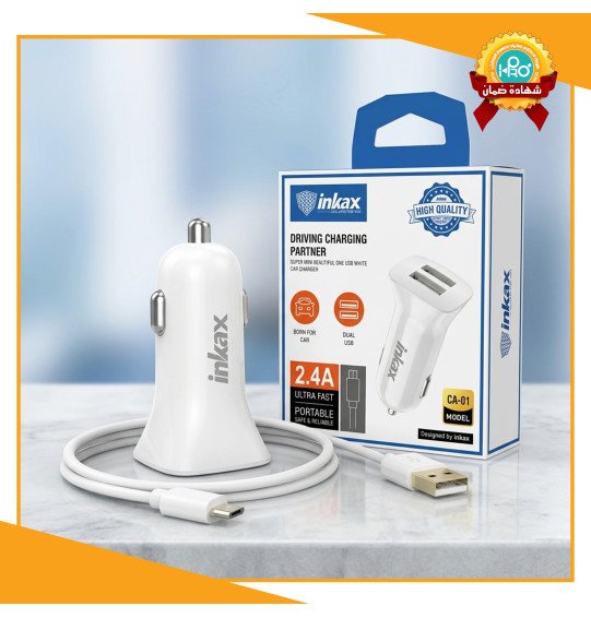شاحن سيارة مايكرو اصلى شركة INKAX CA-01