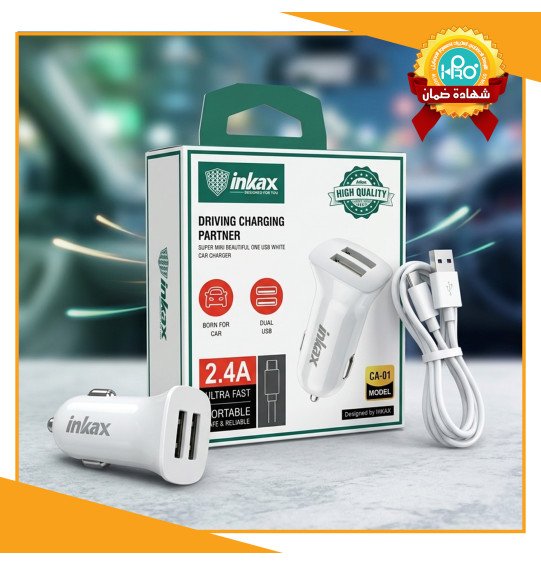 شاحن سيارة تايب سى اصلى شركة INKAX CA-01
