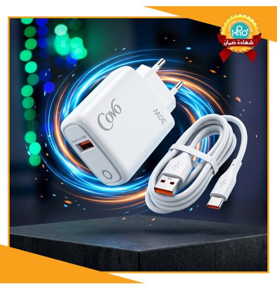 شاحن تايب سى اصلى شركة 30 وات بيعلم سوبر فوك COVO M30