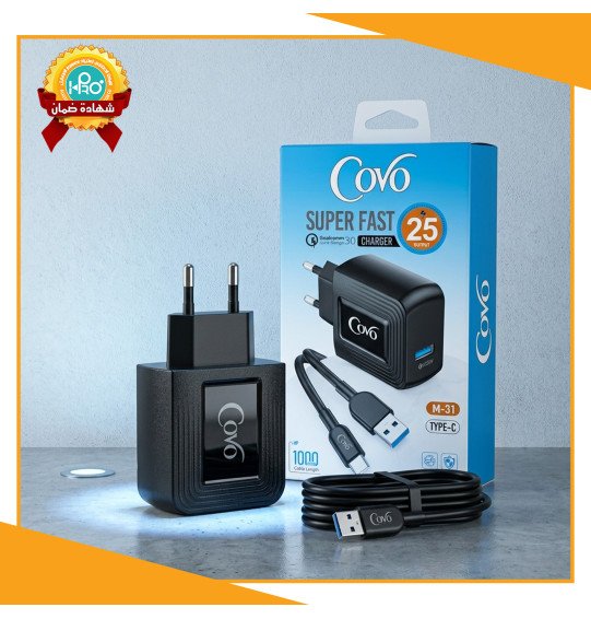 شاحن تايب سى اصلى شركة 25 وات سوبر فاست + سوبر فوك  COVO M-31