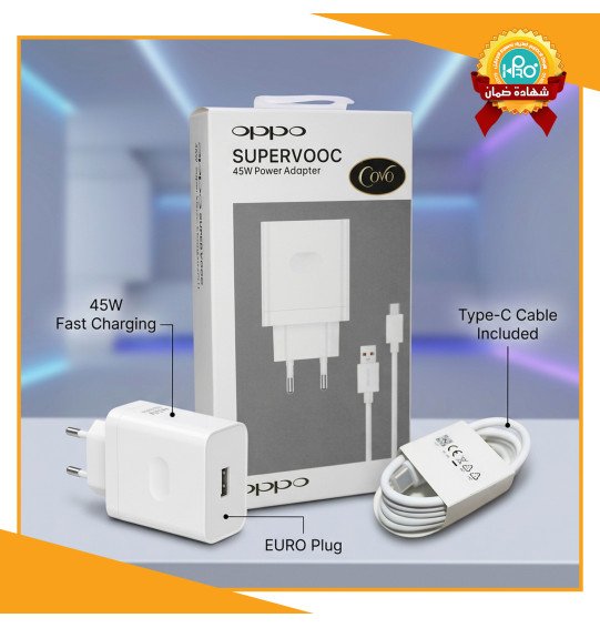 شاحن OPPO تايب سى سوبر فوك اصلى 45 وات براند COVO 