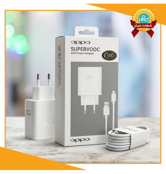 شاحن OPPO تايب سى سوبر فوك اصلى 45 وات براند COVO 
