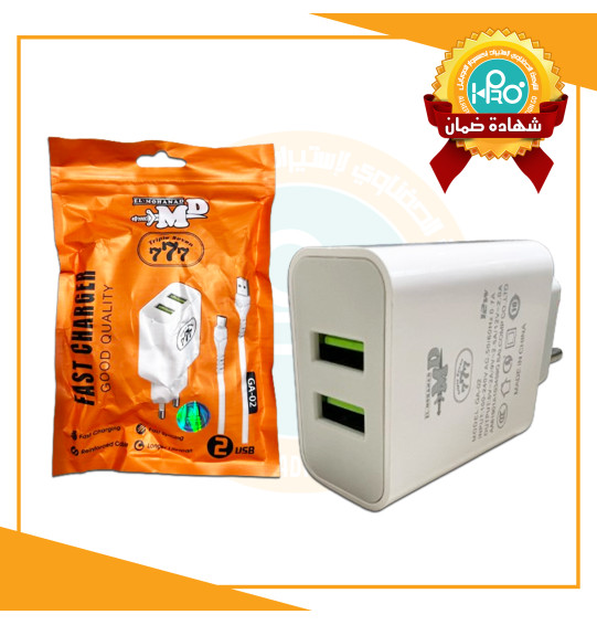 شاحن مايكرو اصلى شركة 2 فتحة USB GA-02