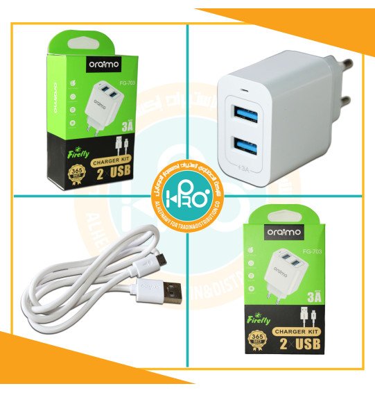 شاحن مايكرو ORAIMO FG-703 