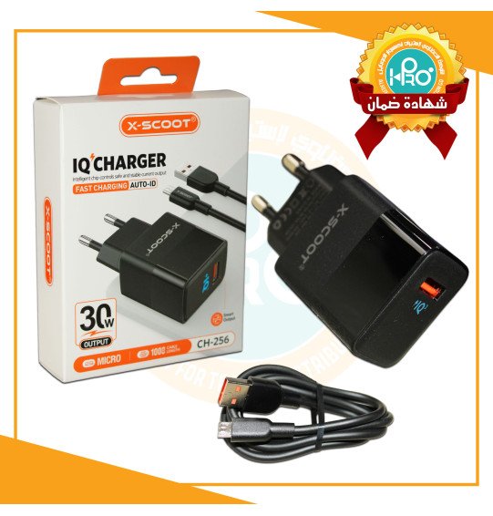شاحن مايكرو اصلى شركة 30 وات وخاصية AUTO-ID فاست X-SCOOT CH-256
