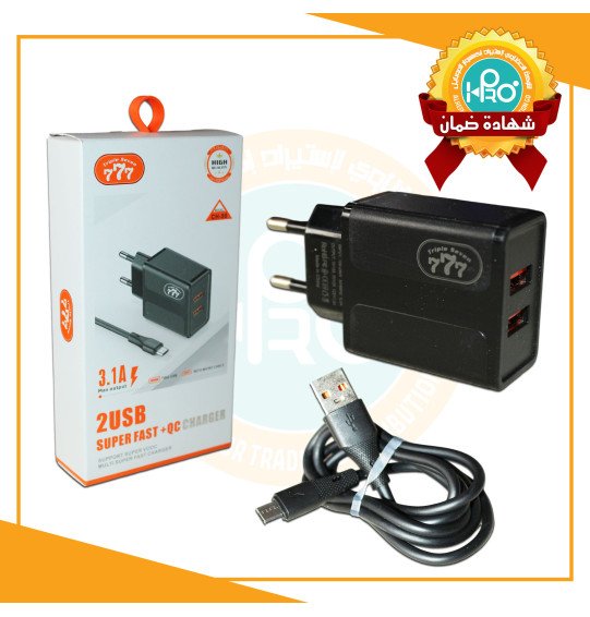 شاحن مايكرو سوبر فاست اصلى شركة 777 CH-50 