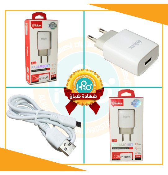 شاحن مايكرو اصلى شركة INKAX CD-96