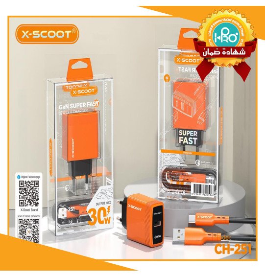 شاحن مايكرو اصلى شركة 30 وات فاست + كوالكوم X-SCOOT CH-251