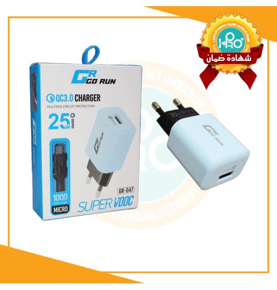 شاحن مايكرو سوبر فوك اصلى شركة 25 وات كوالكوم GO RUN GR-047
