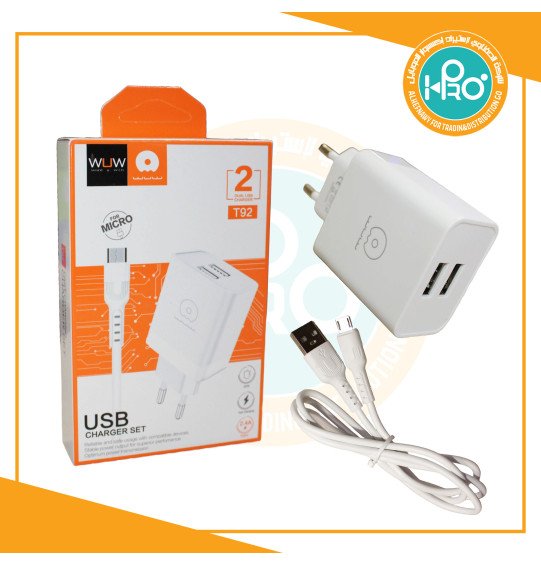 شاحن مايكرو اصلى شركة 2 فتحة WUW T92