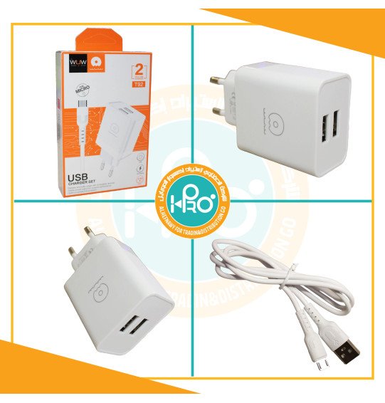 شاحن مايكرو اصلى شركة 2 فتحة WUW T92