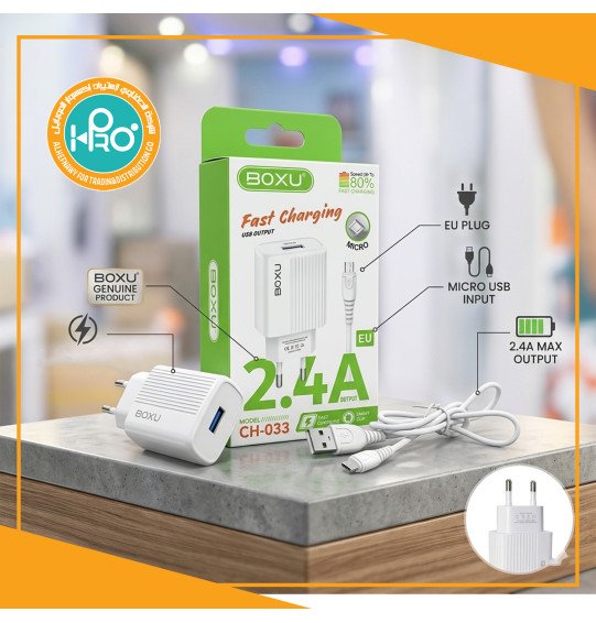شاحن مايكرو اصلى شركة BOXU CH-033