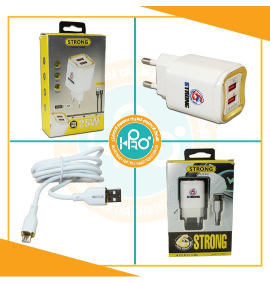شاحن مايكرو اصلى شركة 25 وات  STRONG ST-101