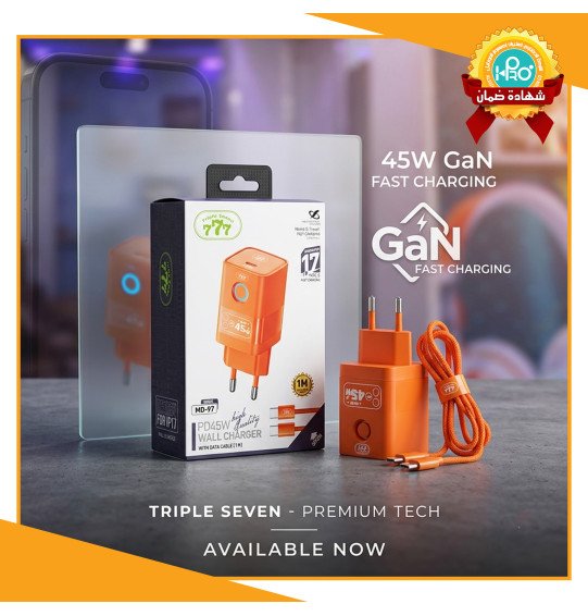 شاحن ايفون 17 تايب سى * تايب سى اصلى شركة 45 وات TRIPLE SEVEN 777 MD-97