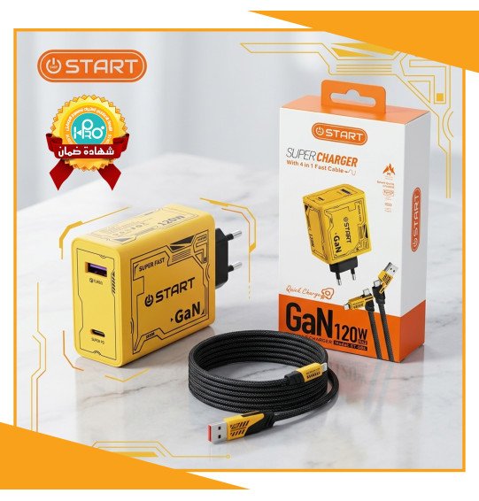 شاحن 4*1 اصلى شركة 120 وات START ST-085