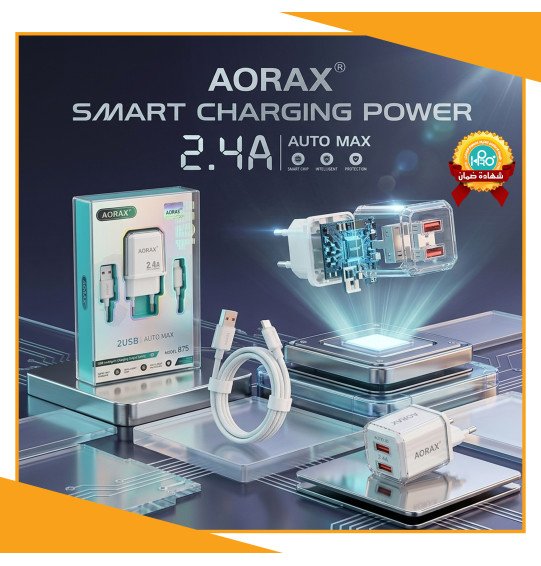 شاحن تايب سى اصلى شركة AORAX MODEL : 875