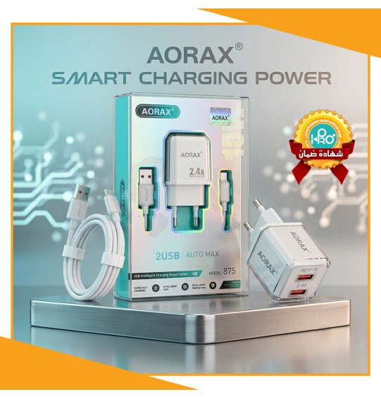 شاحن تايب سى اصلى شركة AORAX MODEL : 875