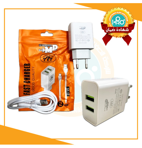 شاحن تايب سى اصلى شركة 2 فتحة USB GA-02