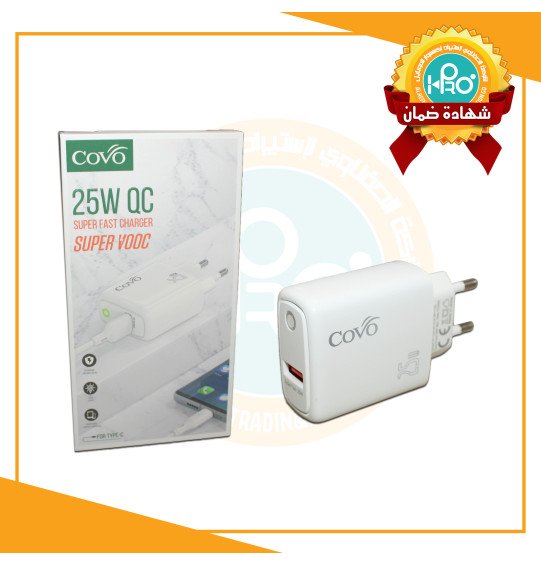 شاحن مايكرو اصلى شركة بيعلم سوبر فوك COVO M30