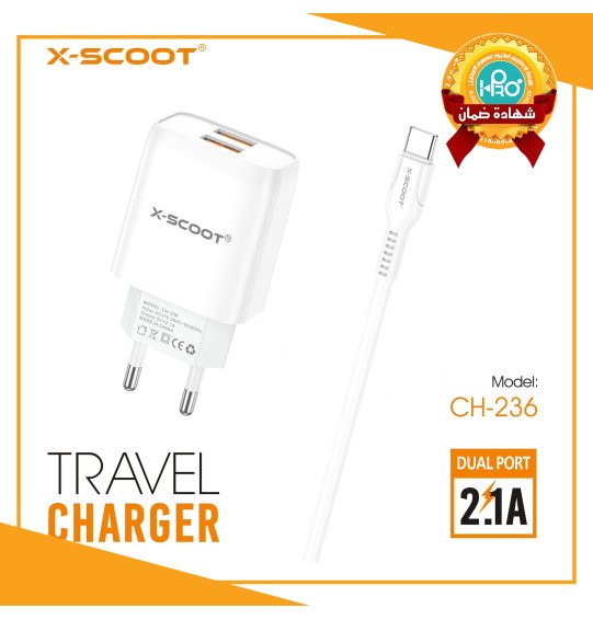 شاحن تايب سى اصلى شركة X-SCOOT CH-236
