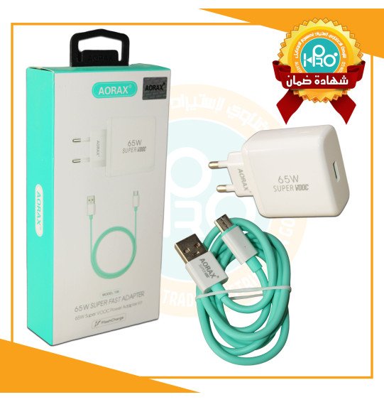 شاحن تايب سى سوبر فوك 65 وات اصلى شركة AORAX MODEL : 106