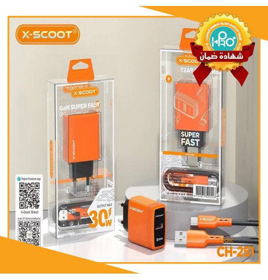 شاحن تايب سى اصلى شركة 30 وات فاست + كوالكوم X-SCOOT CH-251 